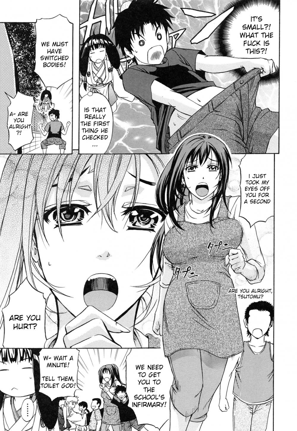 Hentai Manga Comic-W-C Water Closet-Chapter 2-3